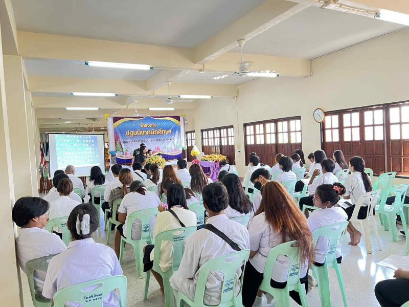 8. โครงการมอบใบประกาศนียบัตรผู้สำเร็จการศึกษา ประจำภาคเรียนที่ 1 ปีการศึกษา 2568